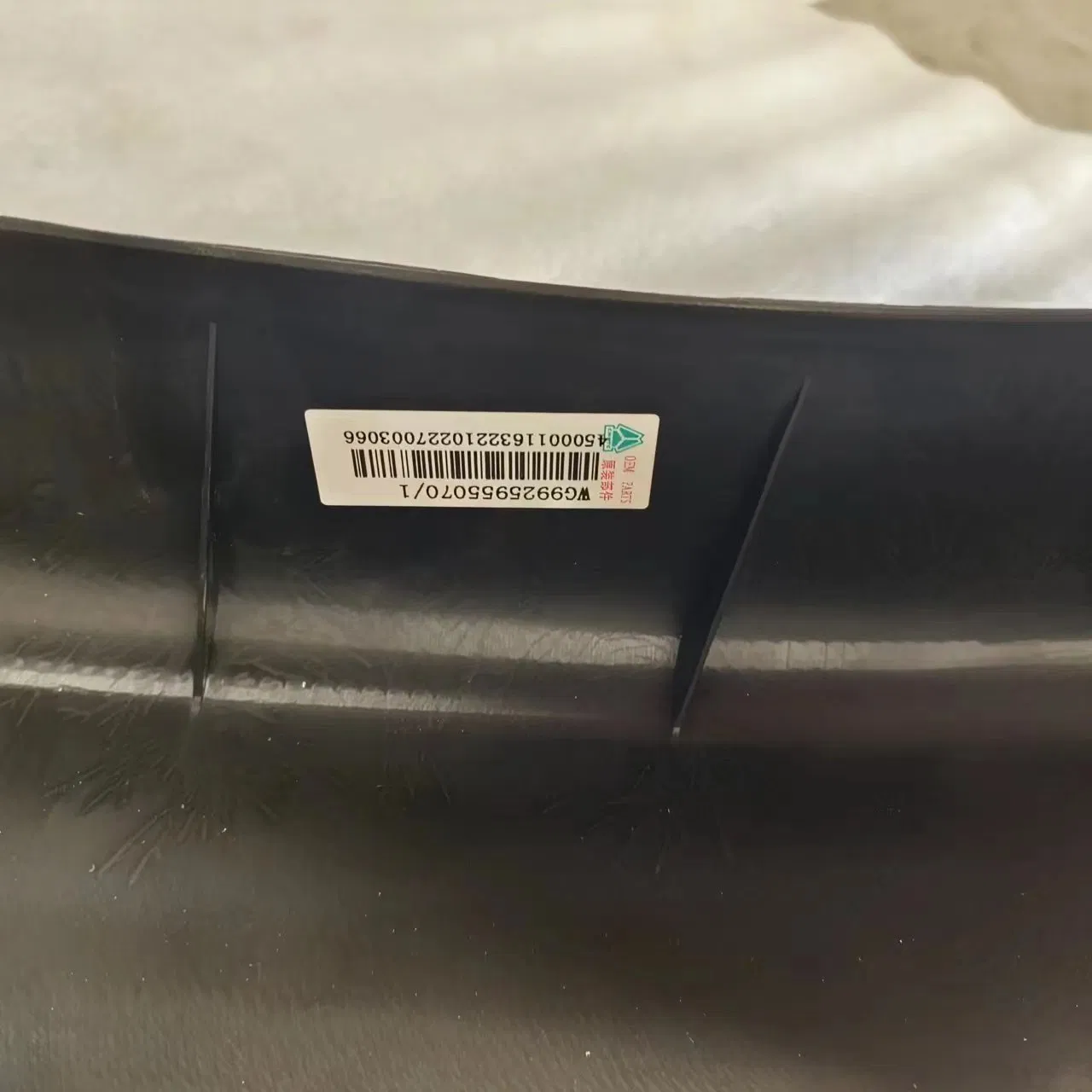 Sinotruk Sitrak T5g C7h Truck Parts Drivetrain Fender Upper Wg9925955070