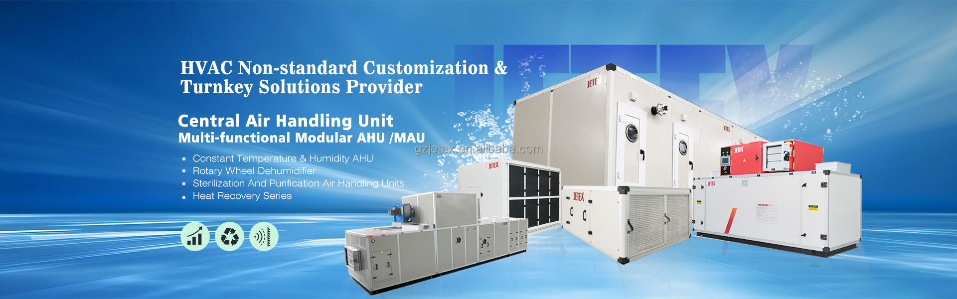 Air Handling Unit Banner