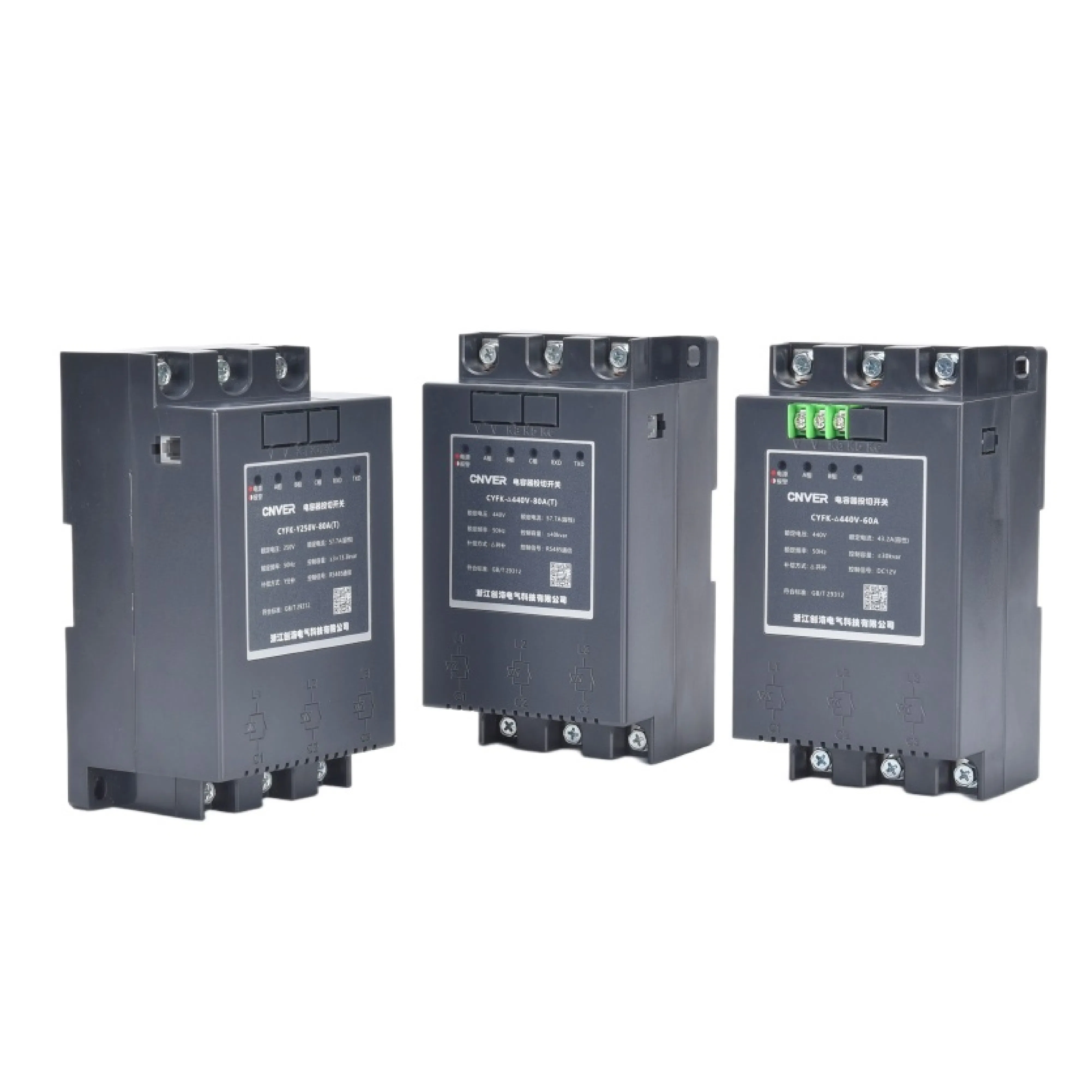 High Quality Low Voltage Switchgear Electronic Component Suppliers for Electrical Systems