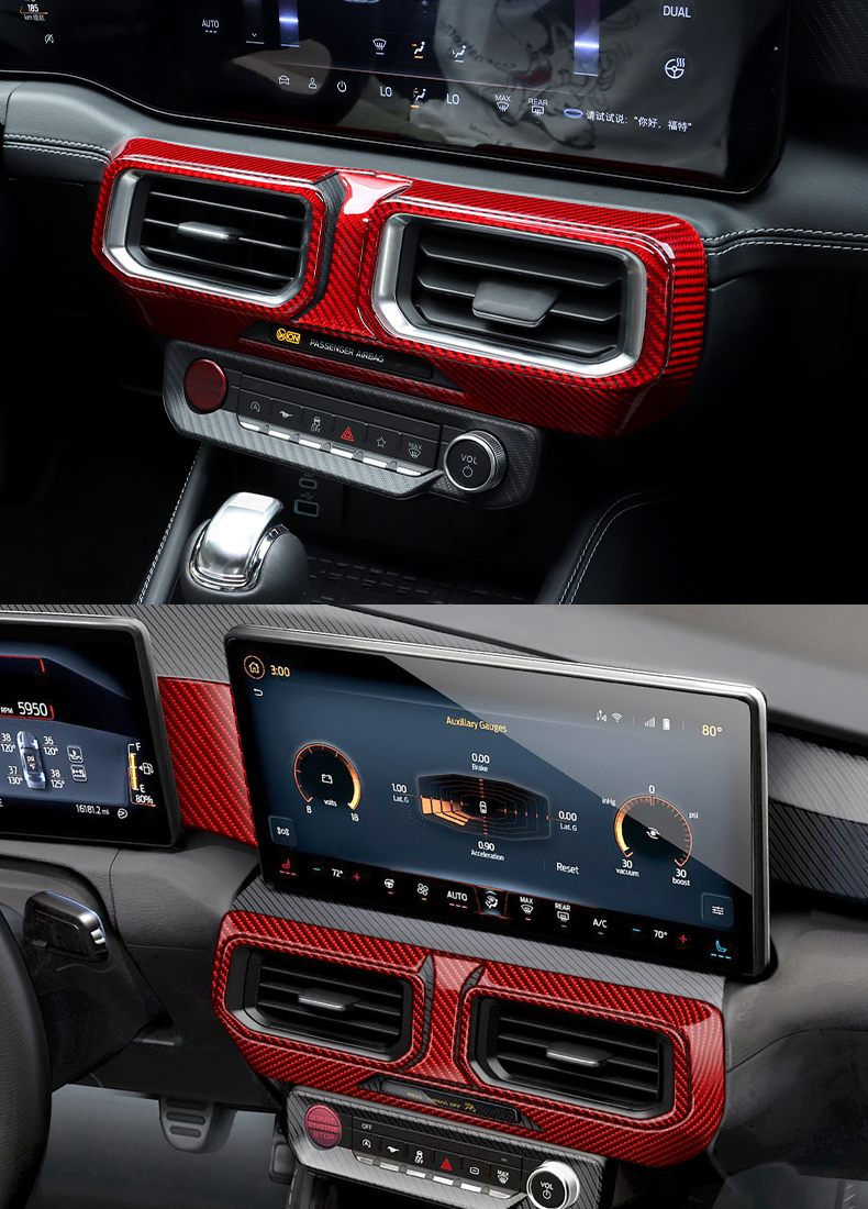 Interior Trim 11