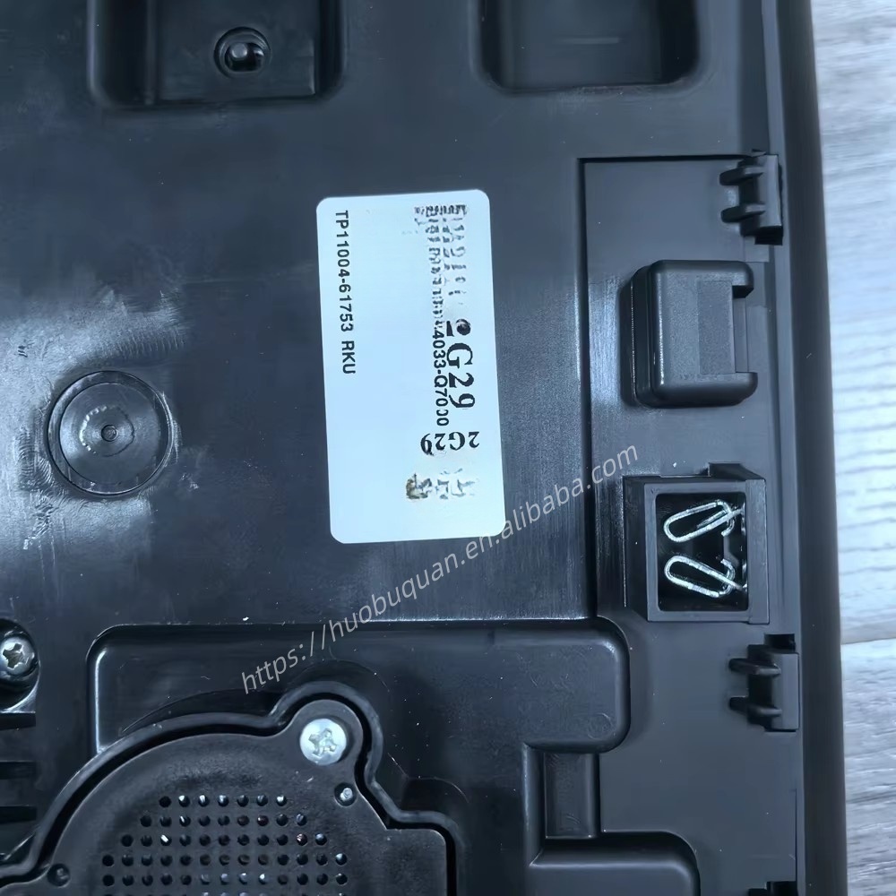 Hot Sell Huobuqvan High Quality ABS Remanufactured Car Instrument Assembly OEM 94033Q7000 for for Replacement