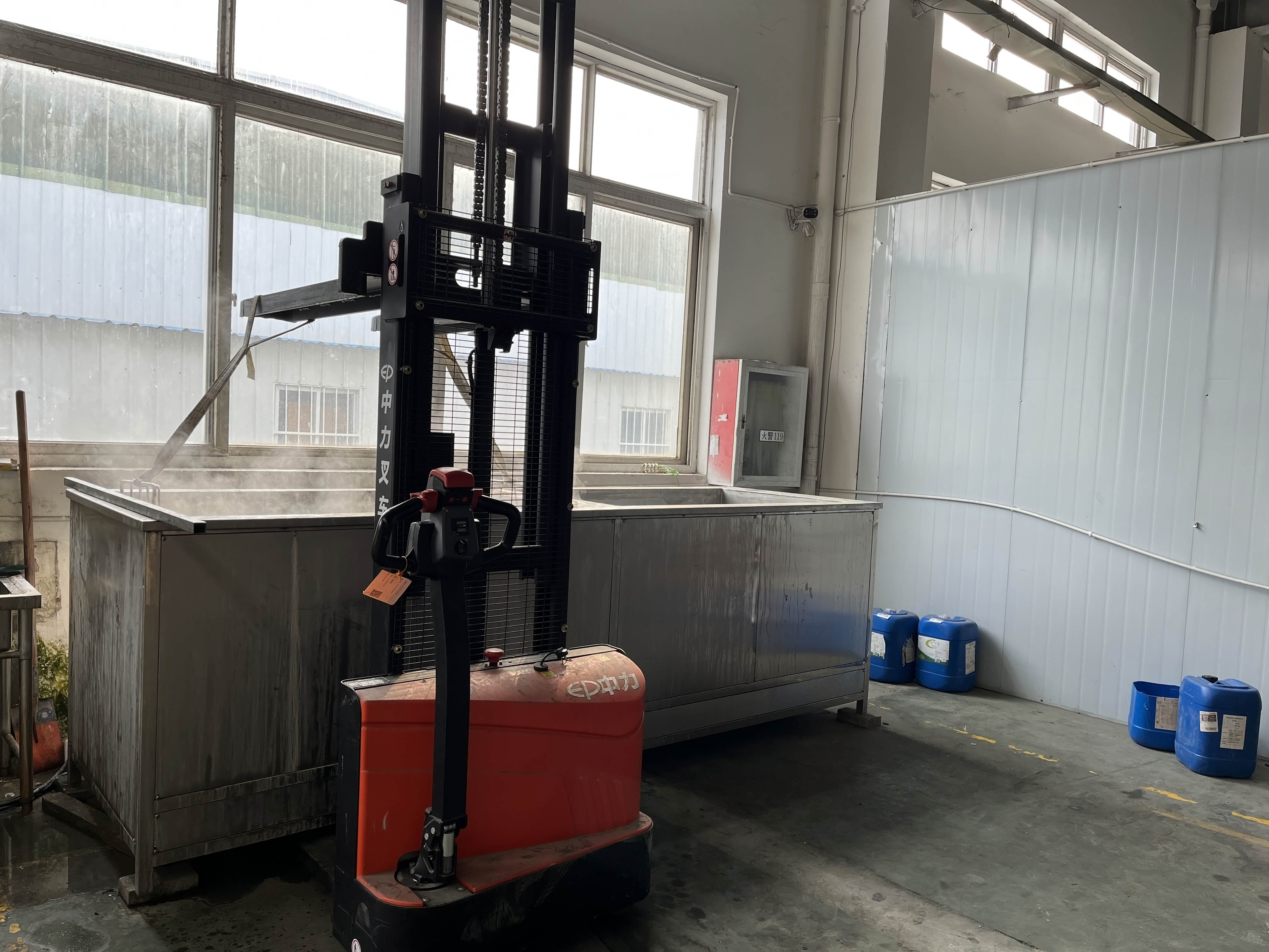 Ultrasonic Cleaning
