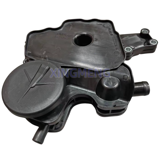 Chinese Automotive Parts High Quality Oil Separator Assembly OE 10056085 10063579 10903796 for MGRX5 MGRX8