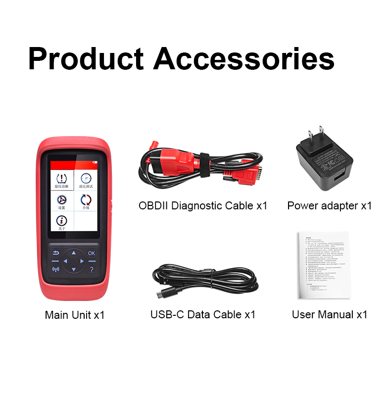Product View 8