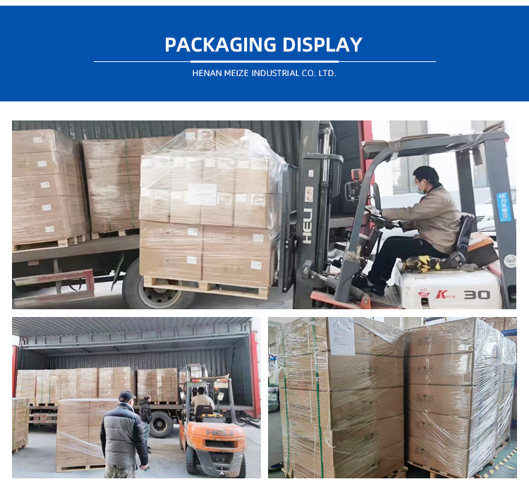 Product Packaging
