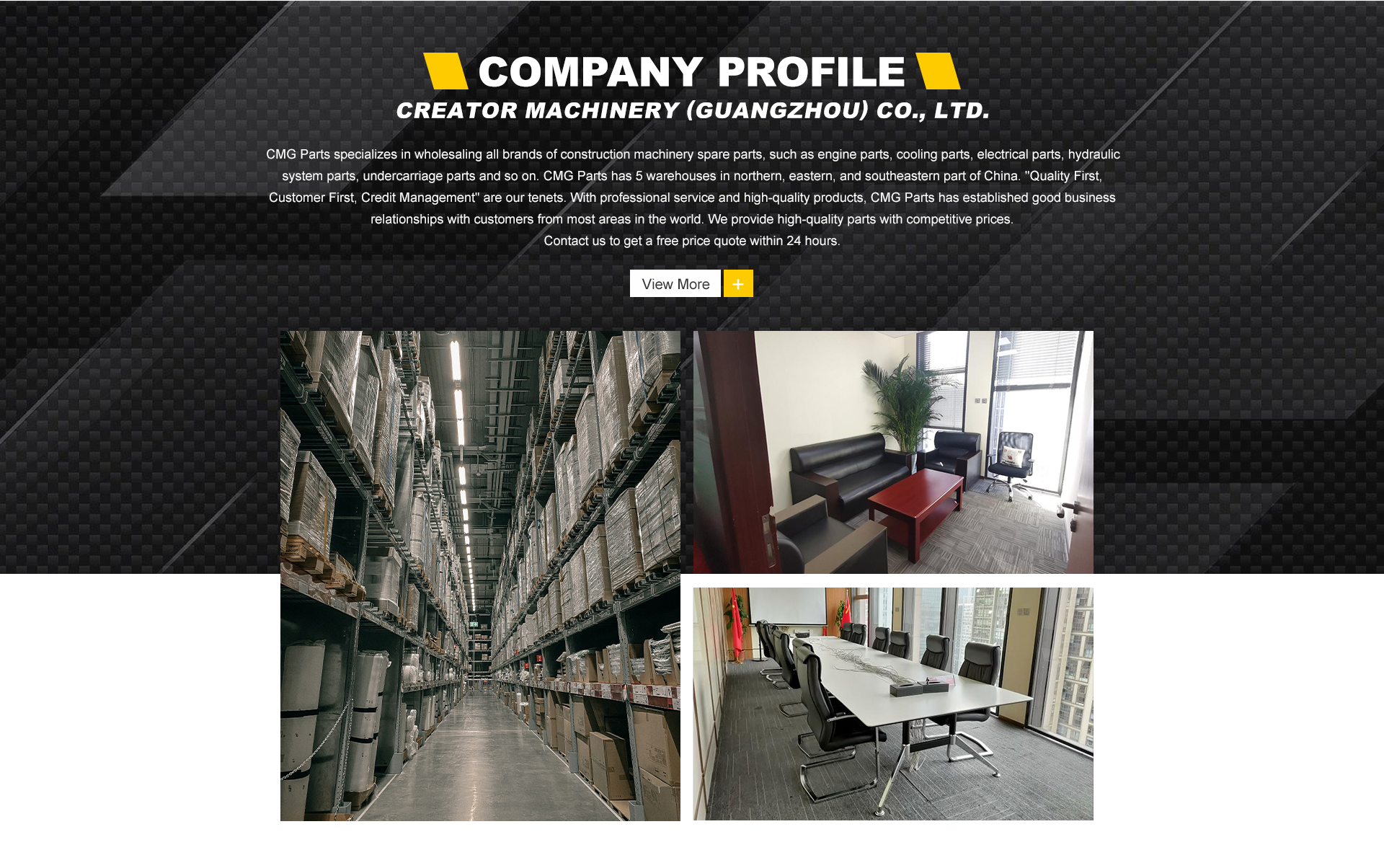 Our Warehouse