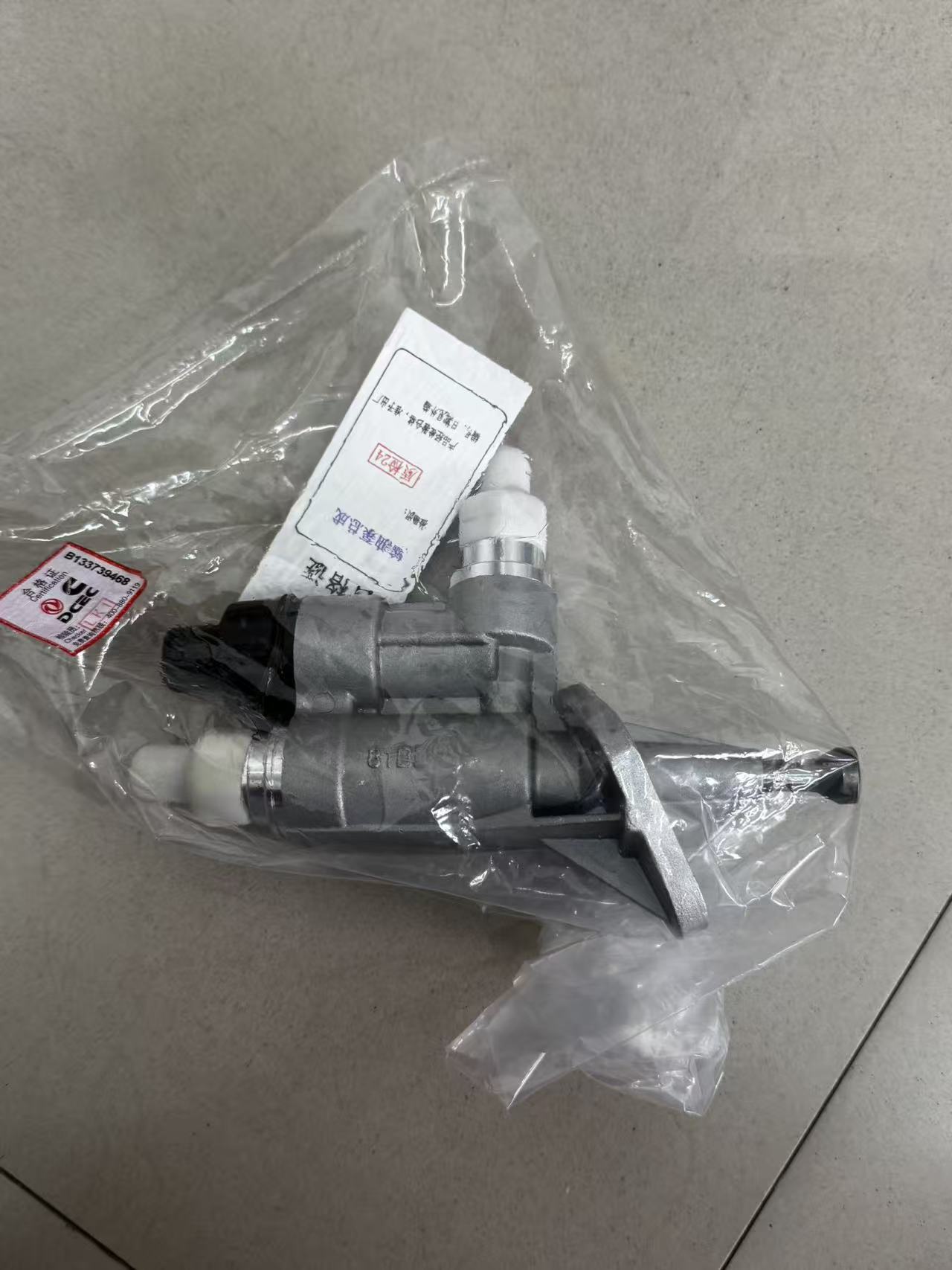 Fuel Transfer Pump 5334912 4937767 For Cummins 4BT3.9 6BT5.9 Engine Generator Parts Manual Priming Pump