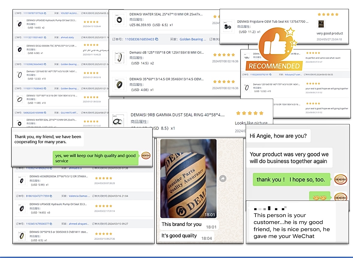 Customer Feedback Screenshot