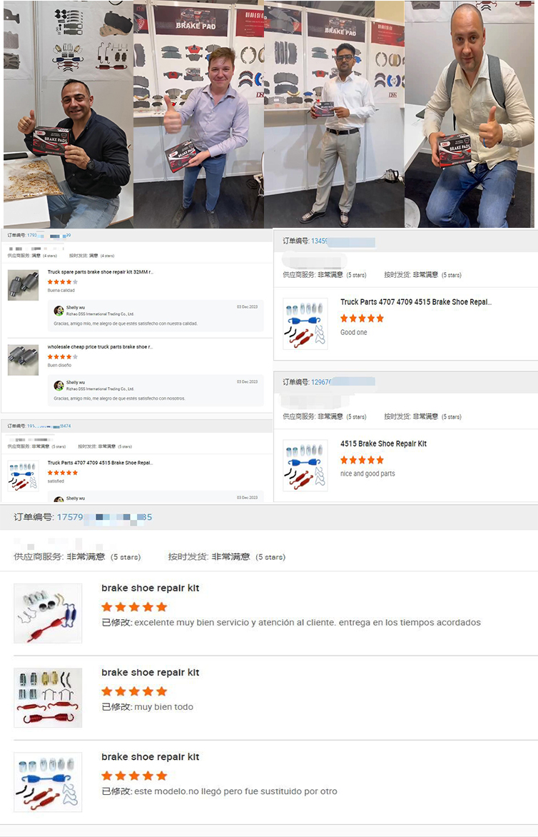 Truck Parts