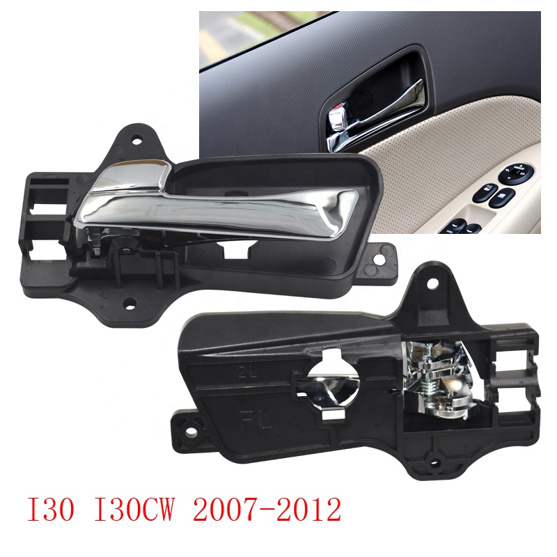 Interior Door Handle View 1