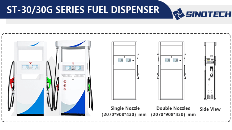Fuel Dispenser Inner Structure