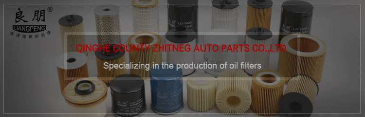 Automotive Engine Oil Filters