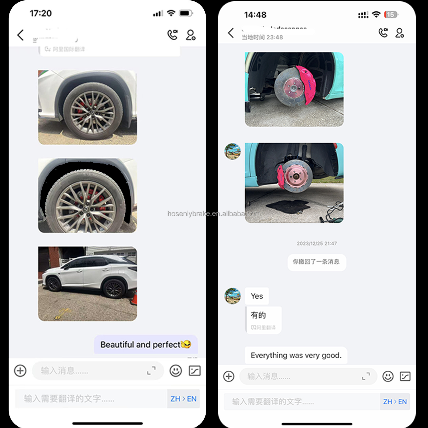 Customer Photo 3