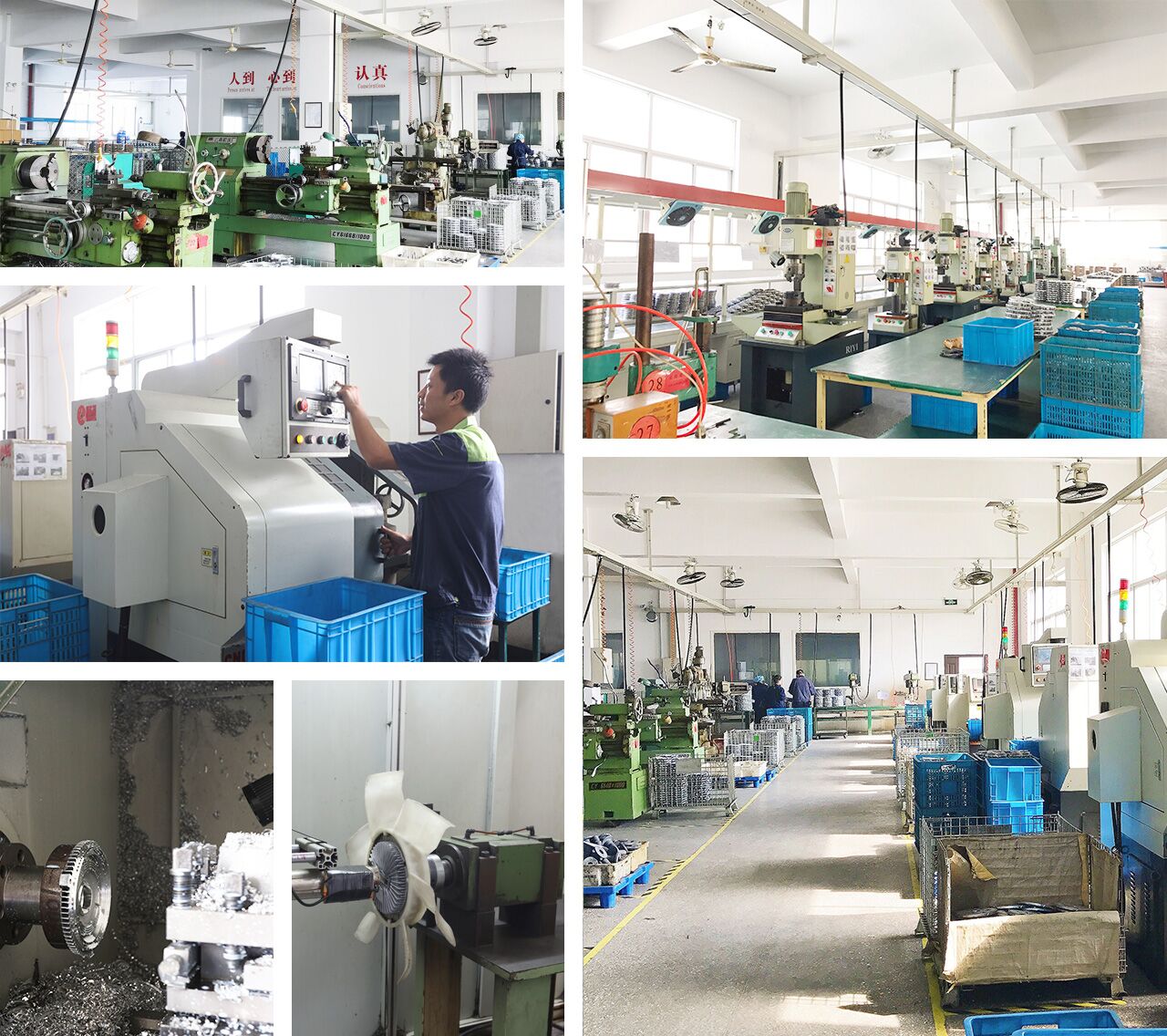 Factory View