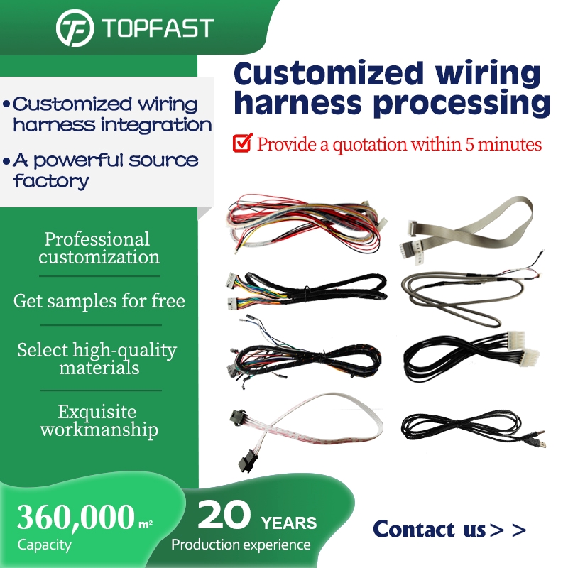 20Yrs Quick Prototy OEM ODM Custom Electrical Wiring Harness Cables Assembly Supplier Cable Wire Harness Custom Cable Manufactur
