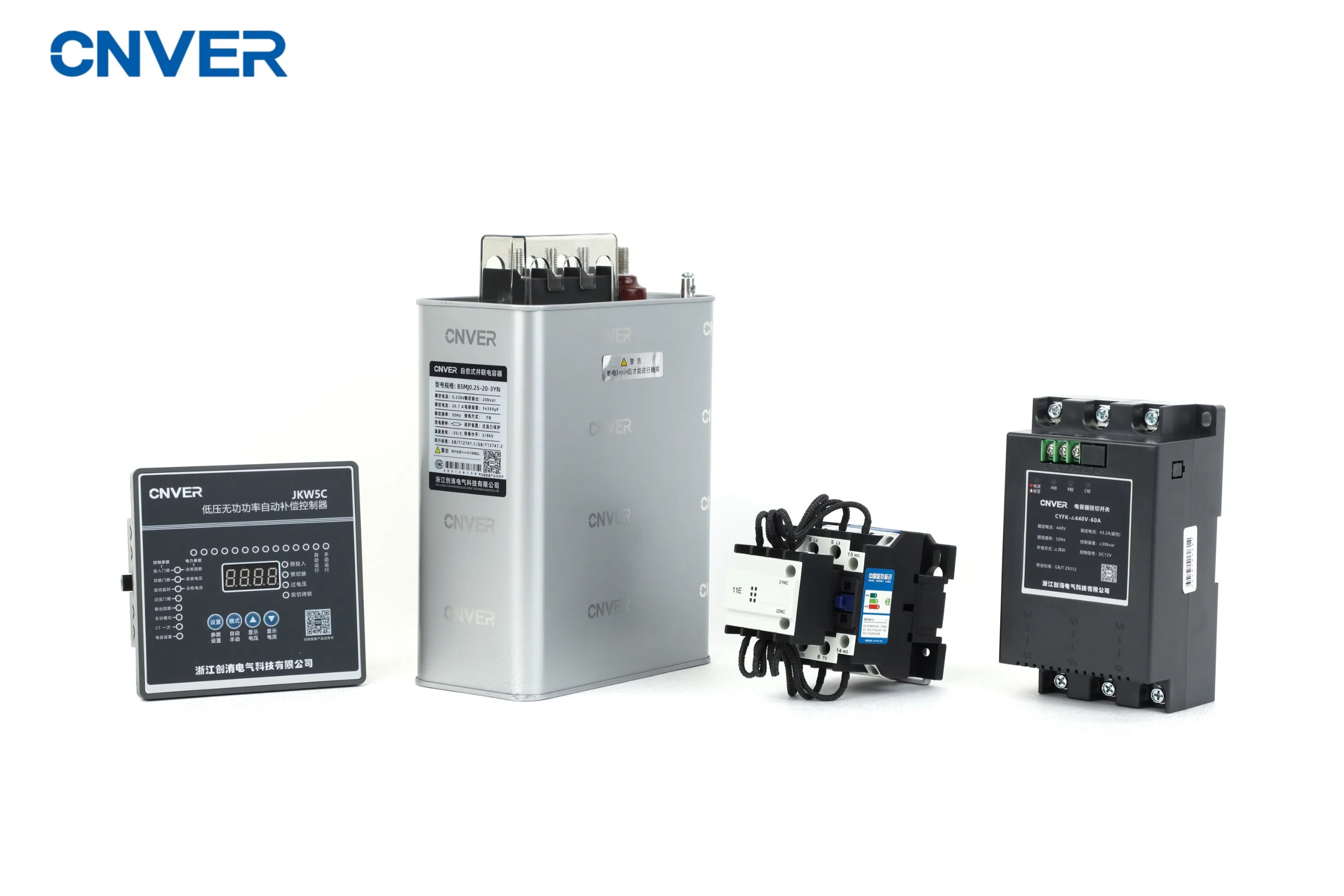 High Quality Low Voltage Switchgear Electronic Component Suppliers for Electrical Systems
