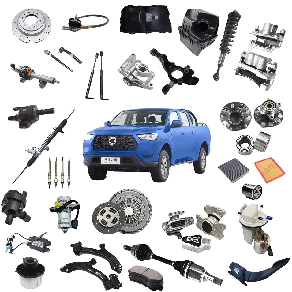 Great Wall Motors Chassis Components OEM Aftermarket for Haval Tank Wey Poer Wingle Shock Absorber Control Arm Bushing Stabilizer Link Brake Pad Suspension Kit