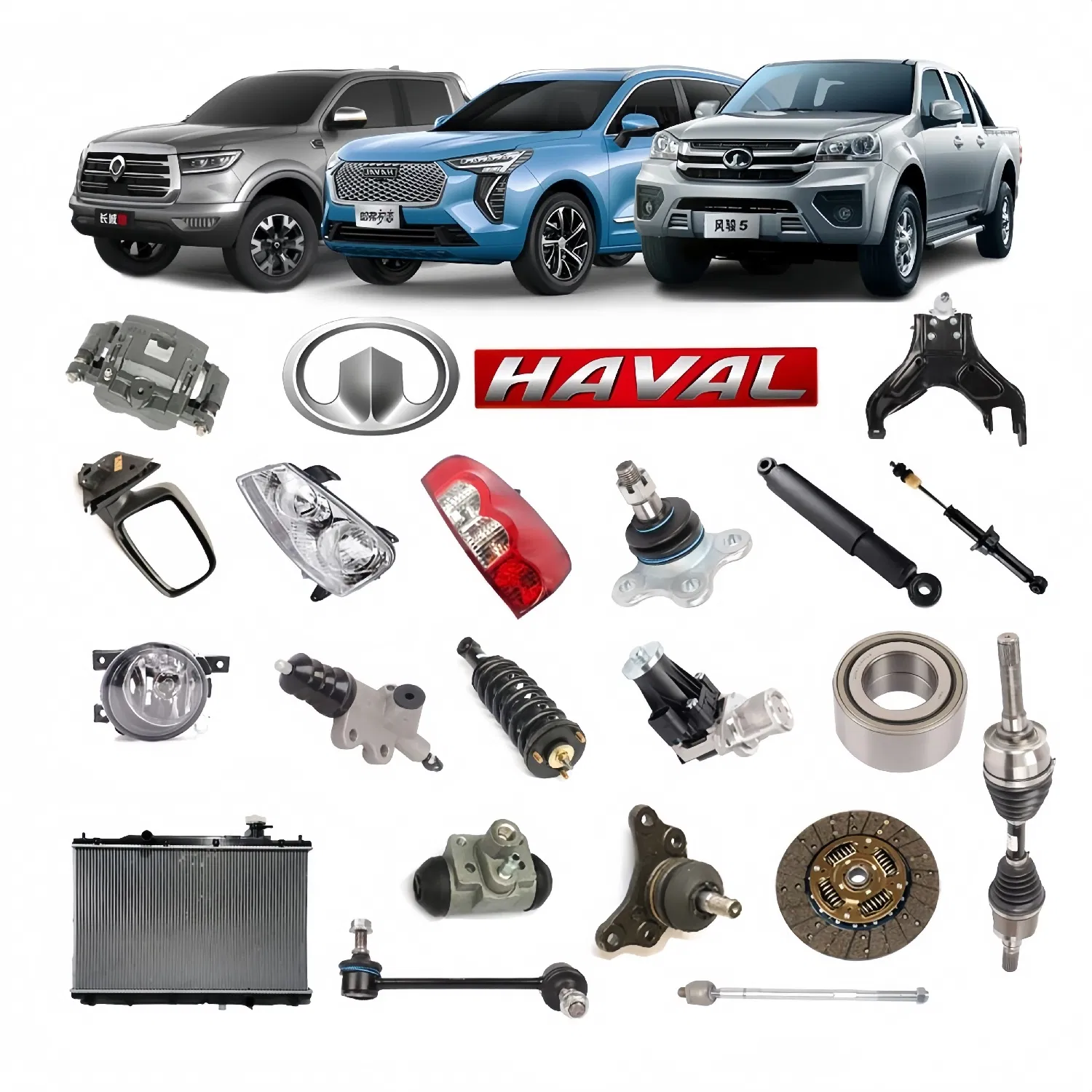Great Wall Motors Chassis Components OEM Aftermarket for Haval Tank Wey Poer Wingle Shock Absorber Control Arm Bushing Stabilizer Link Brake Pad Suspension Kit