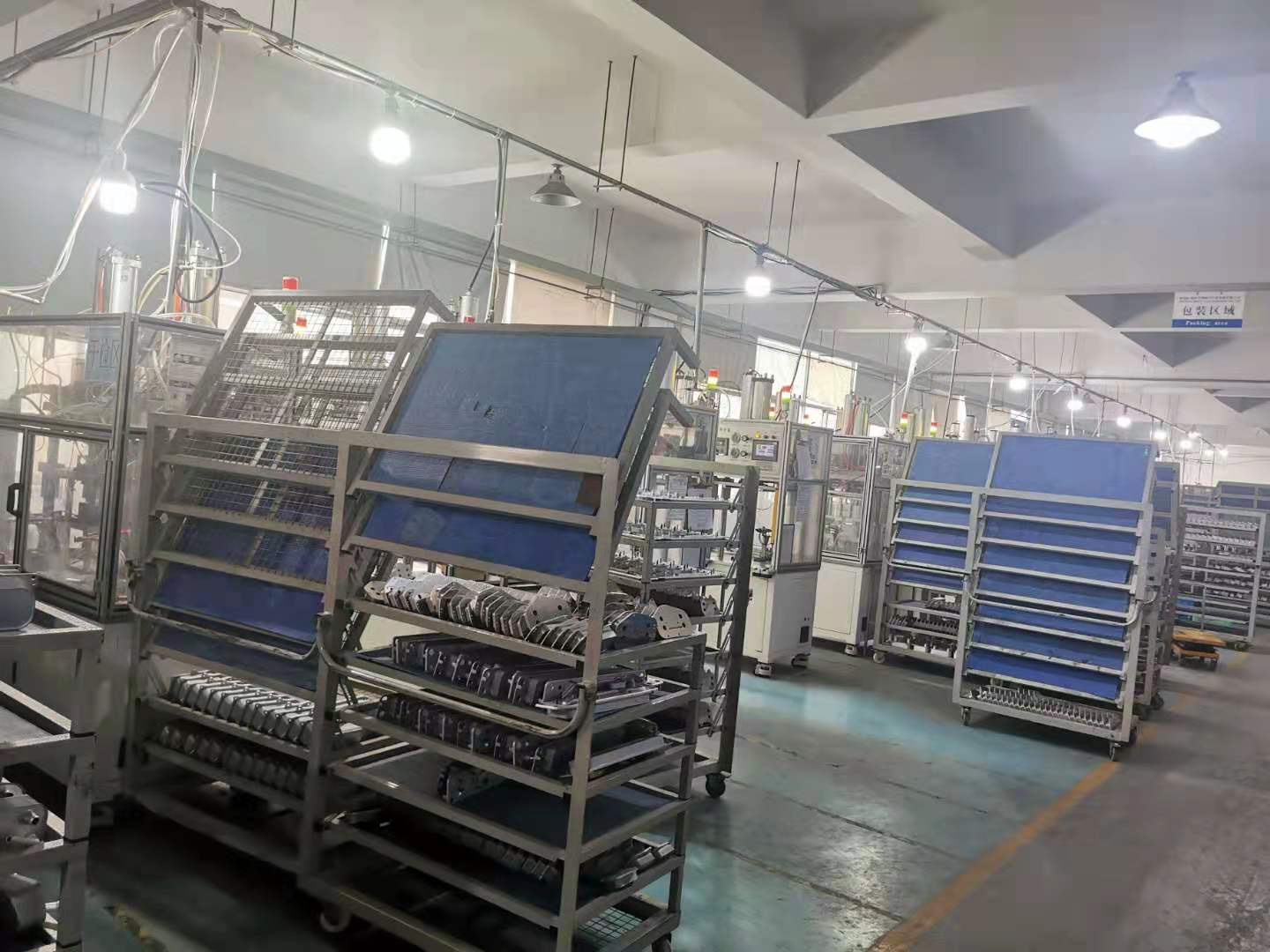 Production Step 8