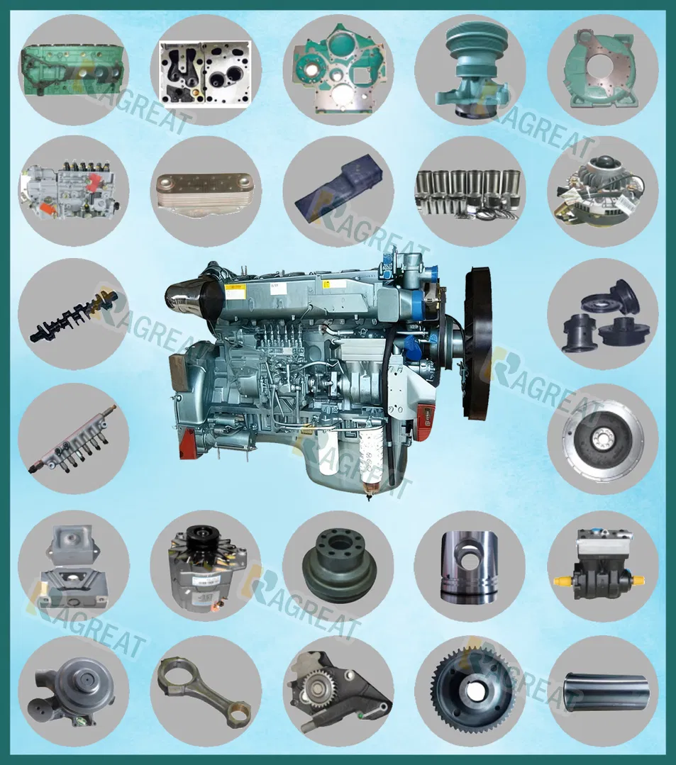 Truck Parts Item 2