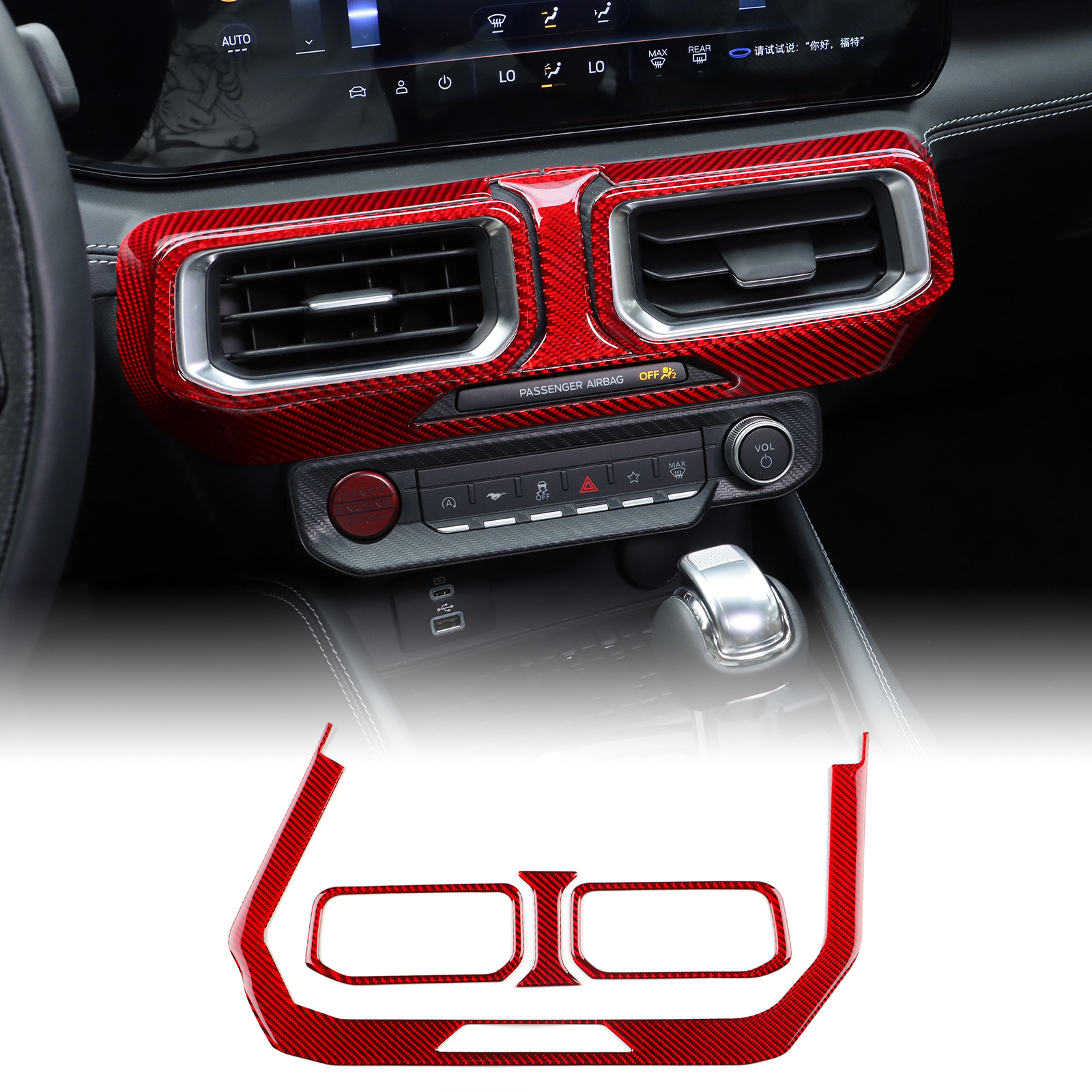 Real Soft Carbon Fiber LHD RHD Car Central Control AC Panel Interior Trim Accessories for 2024-2025 Ford Mustang GT