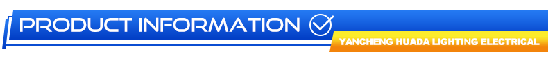 Product Specification