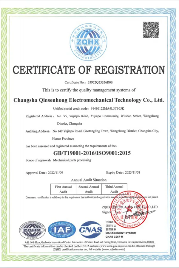 Certification 2