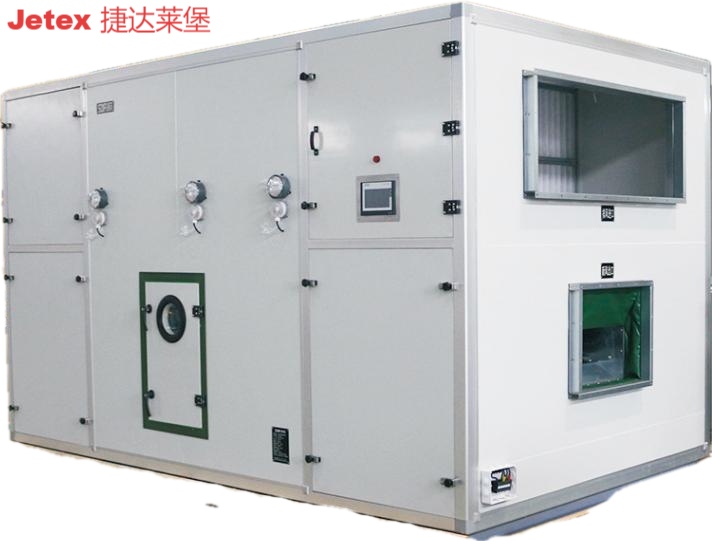 DX AHU Feature 3