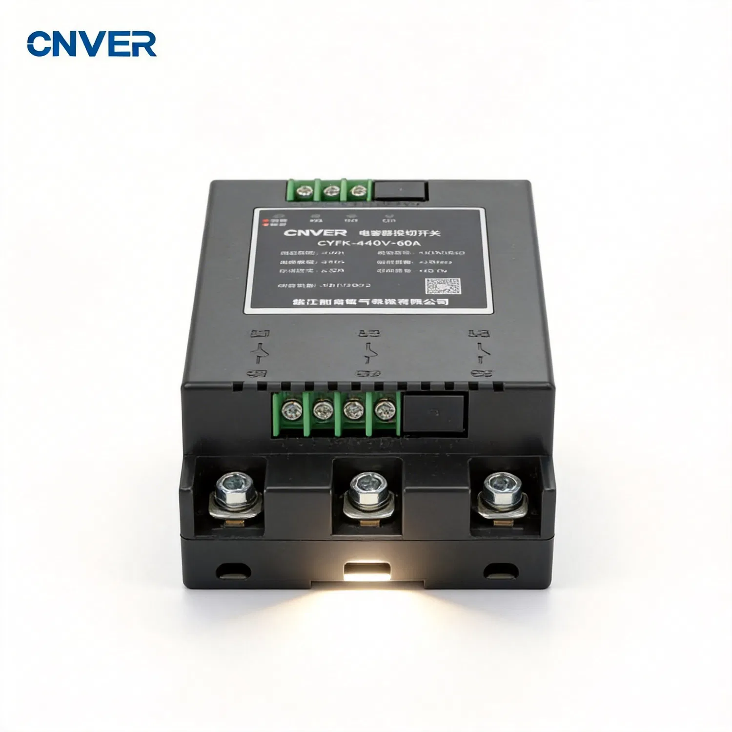 High Quality Low Voltage Switchgear Electronic Component Suppliers for Electrical Systems