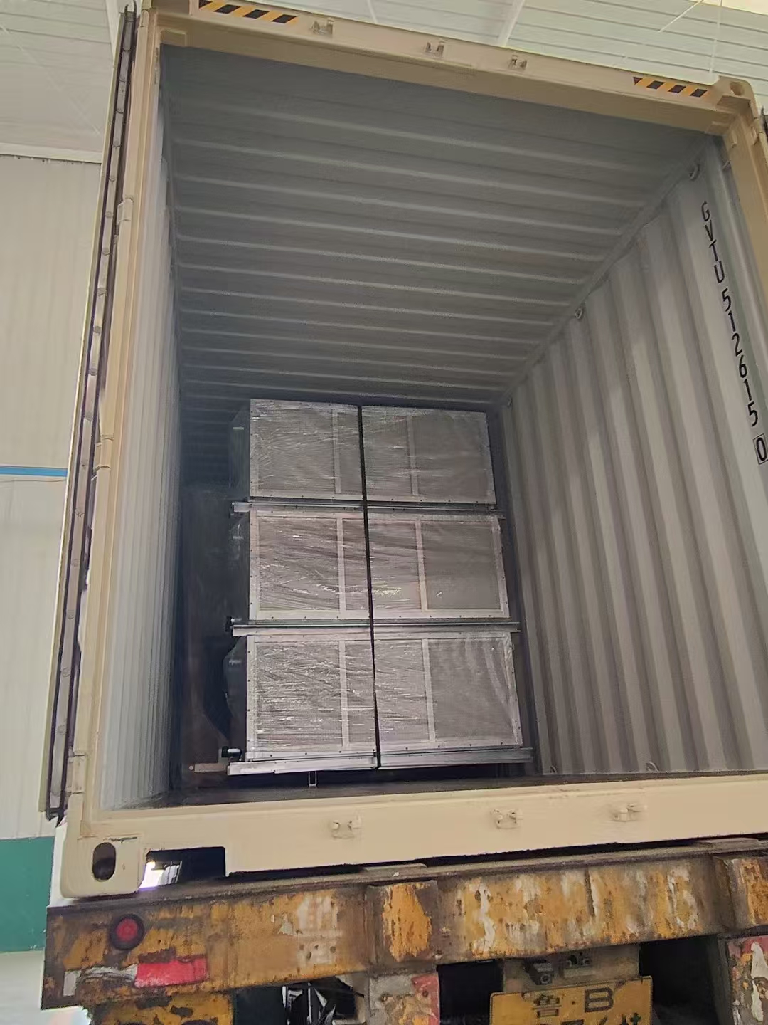 Shipping 3