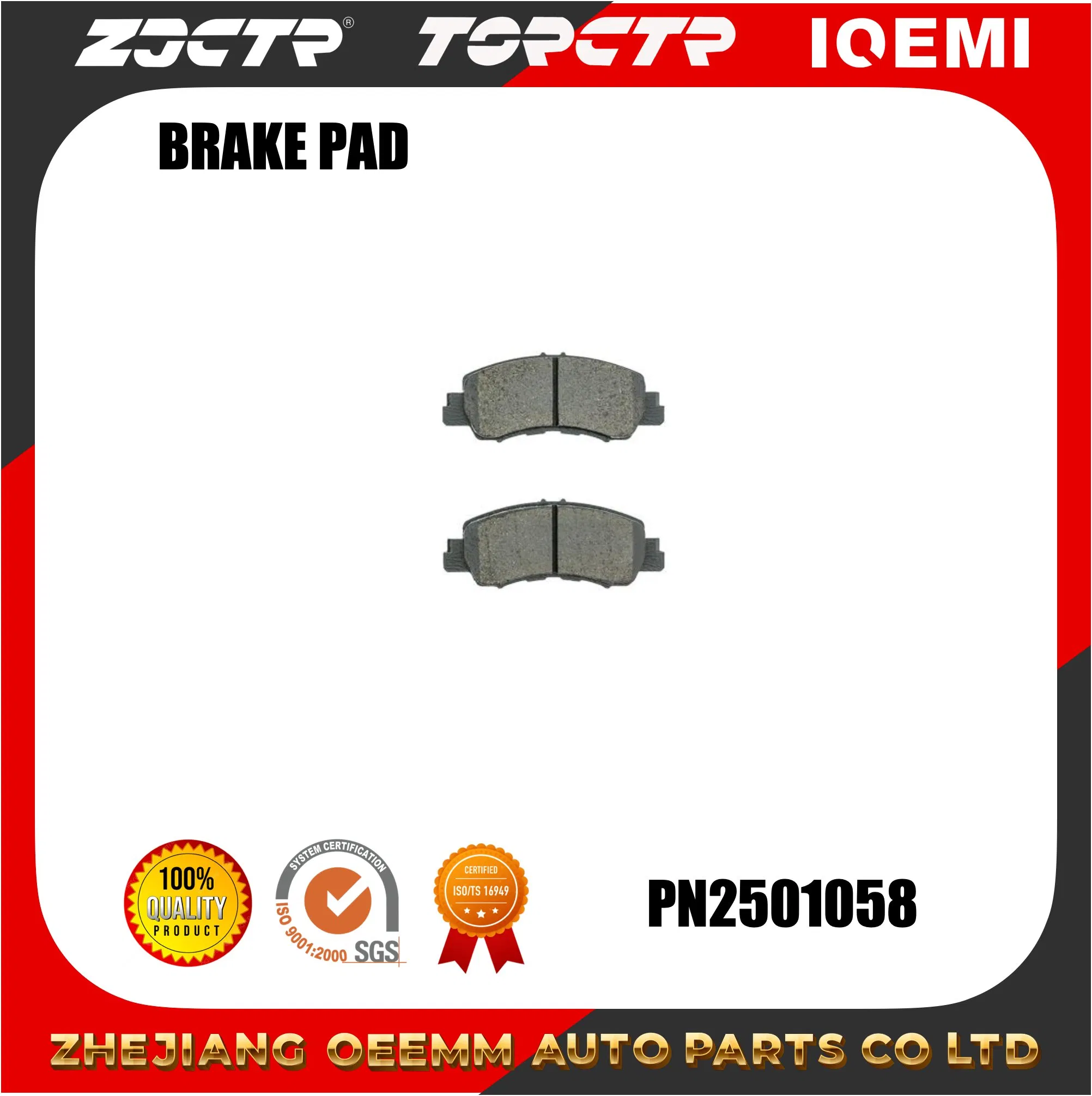 Zjctr/Pn3816/D2178-9423/Sp4344/4605b481/Auto Parts/Suspension Parts/Brake Pad