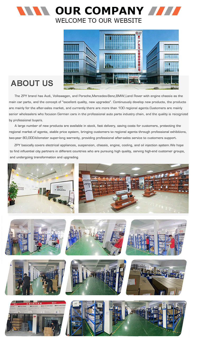 Company Facility