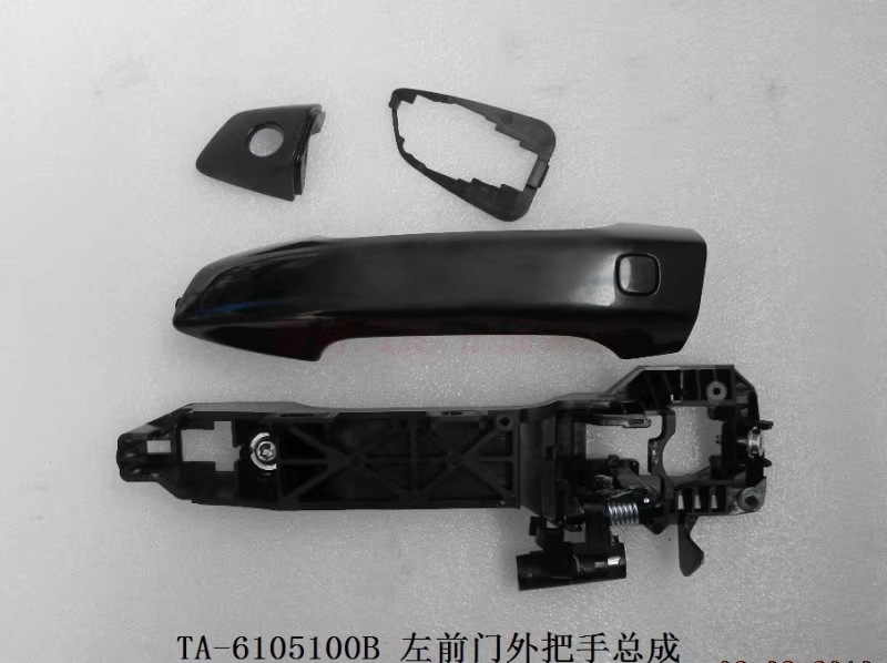 Product Detail 1