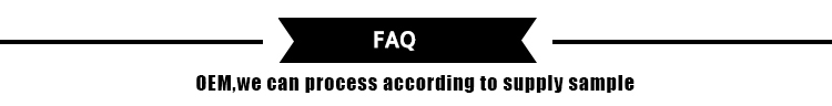 FAQ Banner