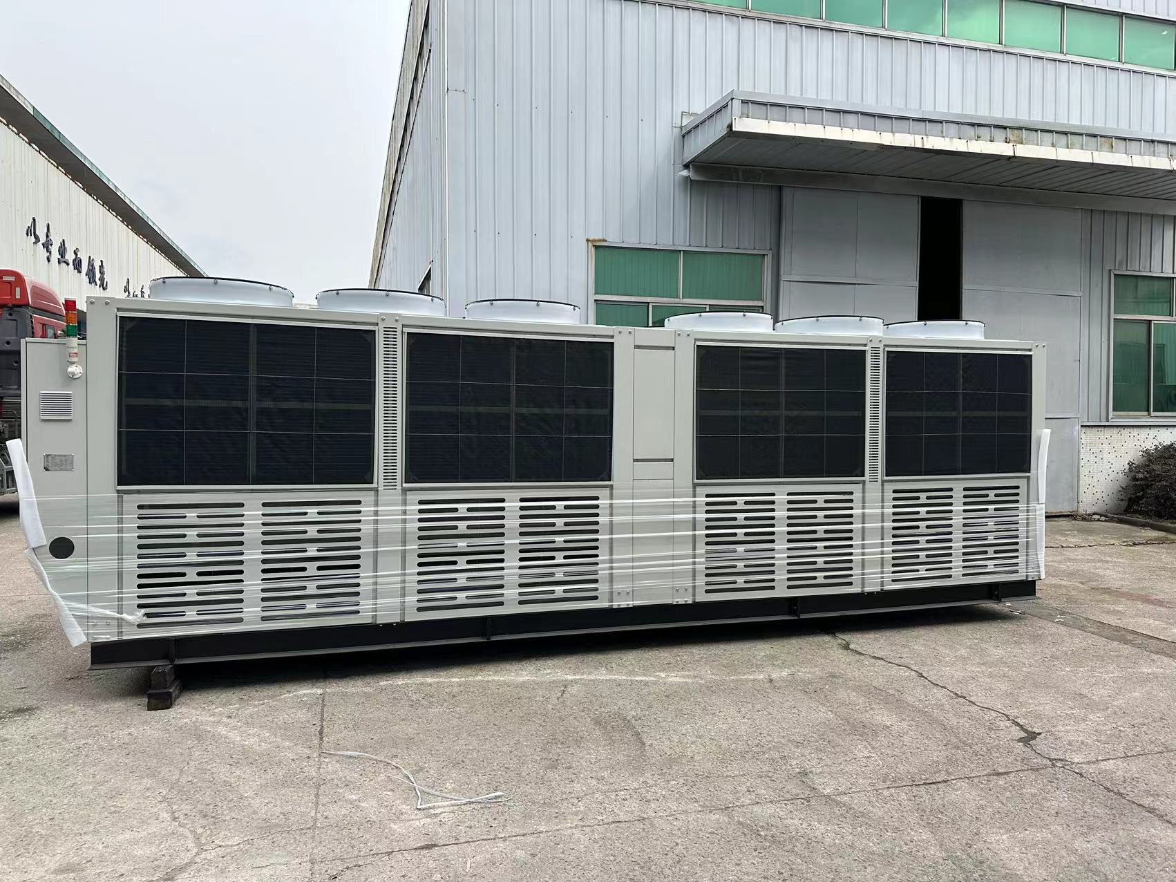 Industrial Chiller Unit 5