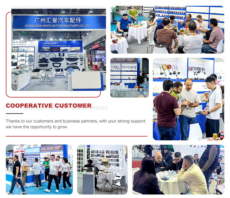 Exhibition Booth