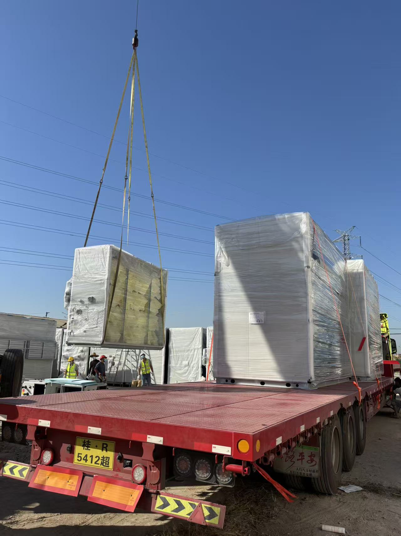 Loading process 3