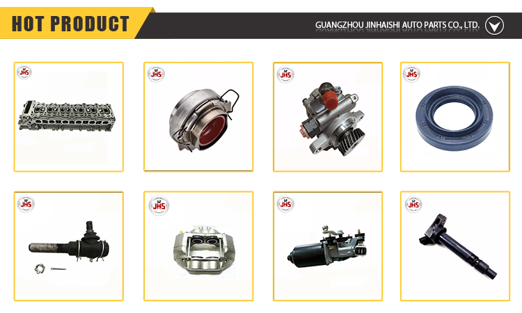 Related Steering Components