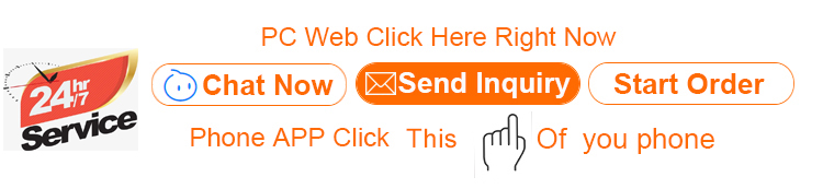 Product Feature