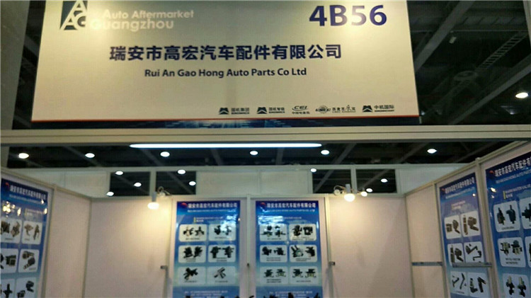 Exhibition View 2