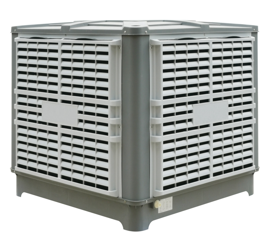 Air Cooler 1