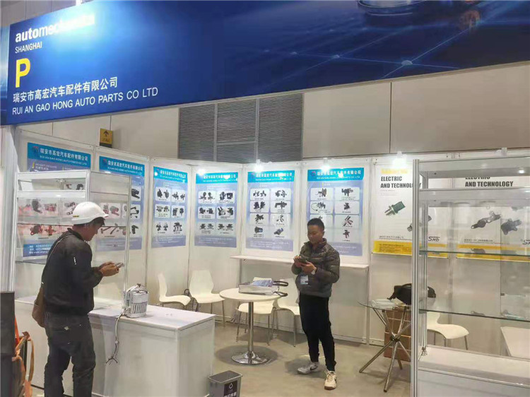 Exhibition View 5