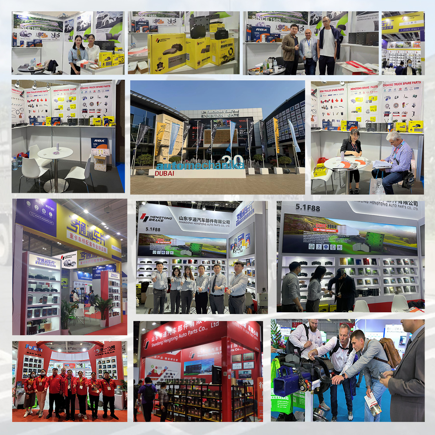 Exhibition 2