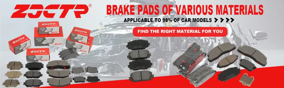 Brake Pad Banner