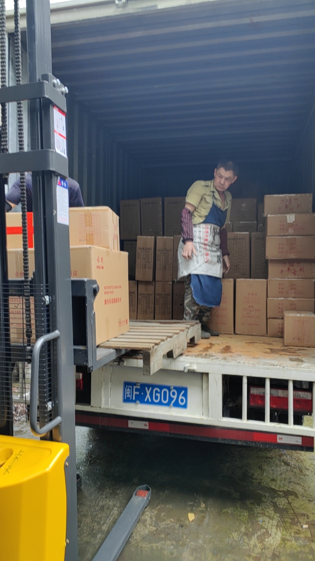 Delivery 2