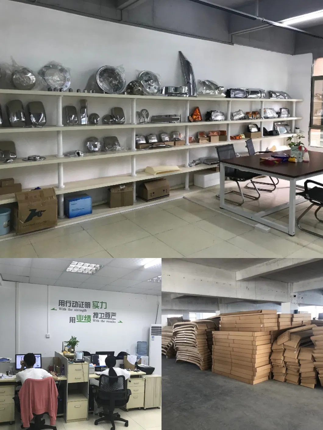 Full Parts Inventory