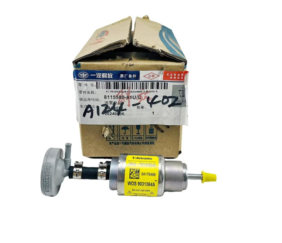 FAW Jiefang Origl New Diesel Spare Parts J6/J7/Jh6 Oil Pump Assembly 8115580-81u/C for Truck Drivetrain &amp; Axles