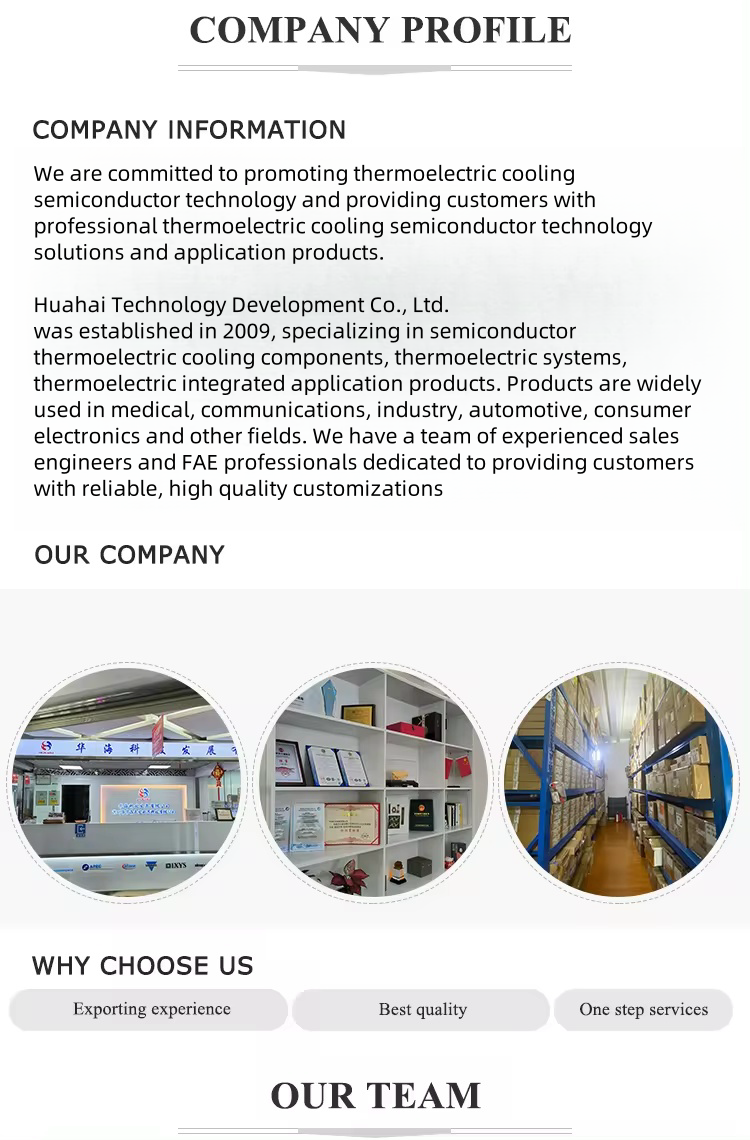 Company 1