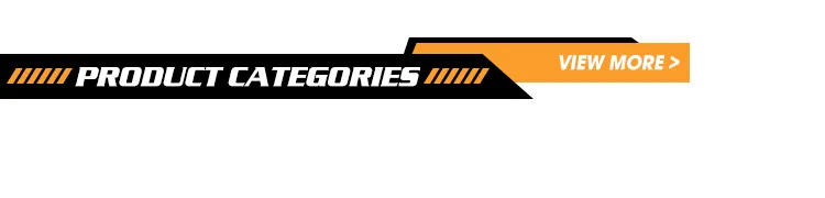 Product Banner