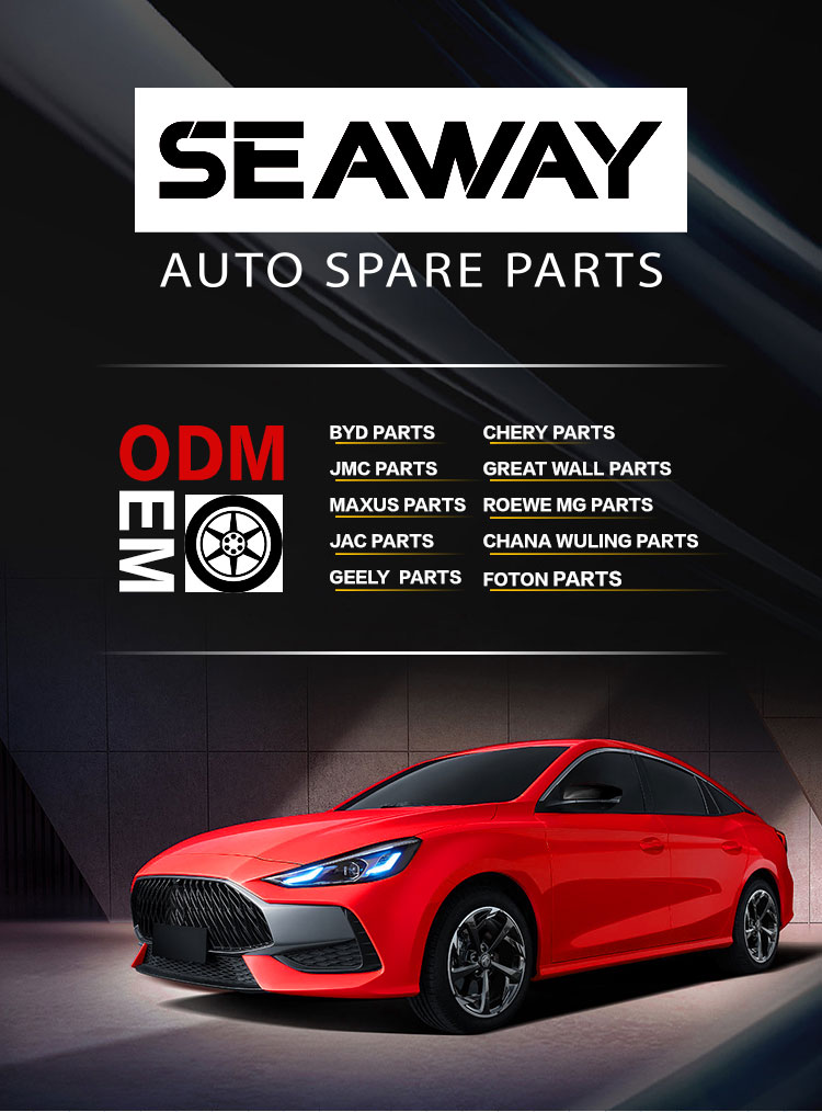 Automotive Part View 1